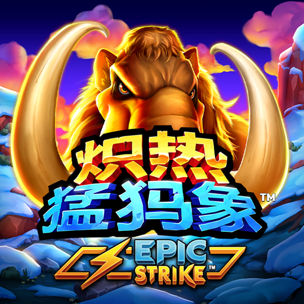 s8网络加密路线免费下载安装