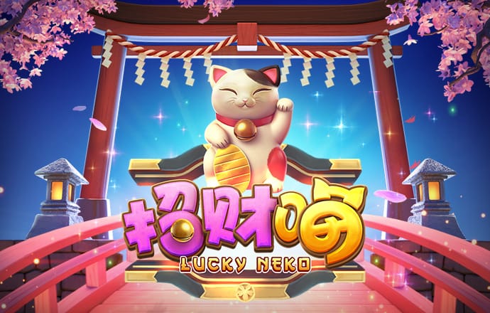 九球体育app手机版下载