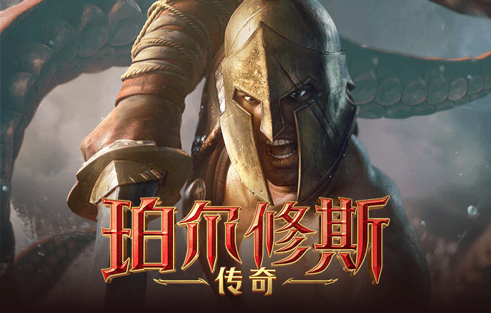 港澳宝典2