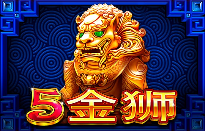 搏冠体育平台